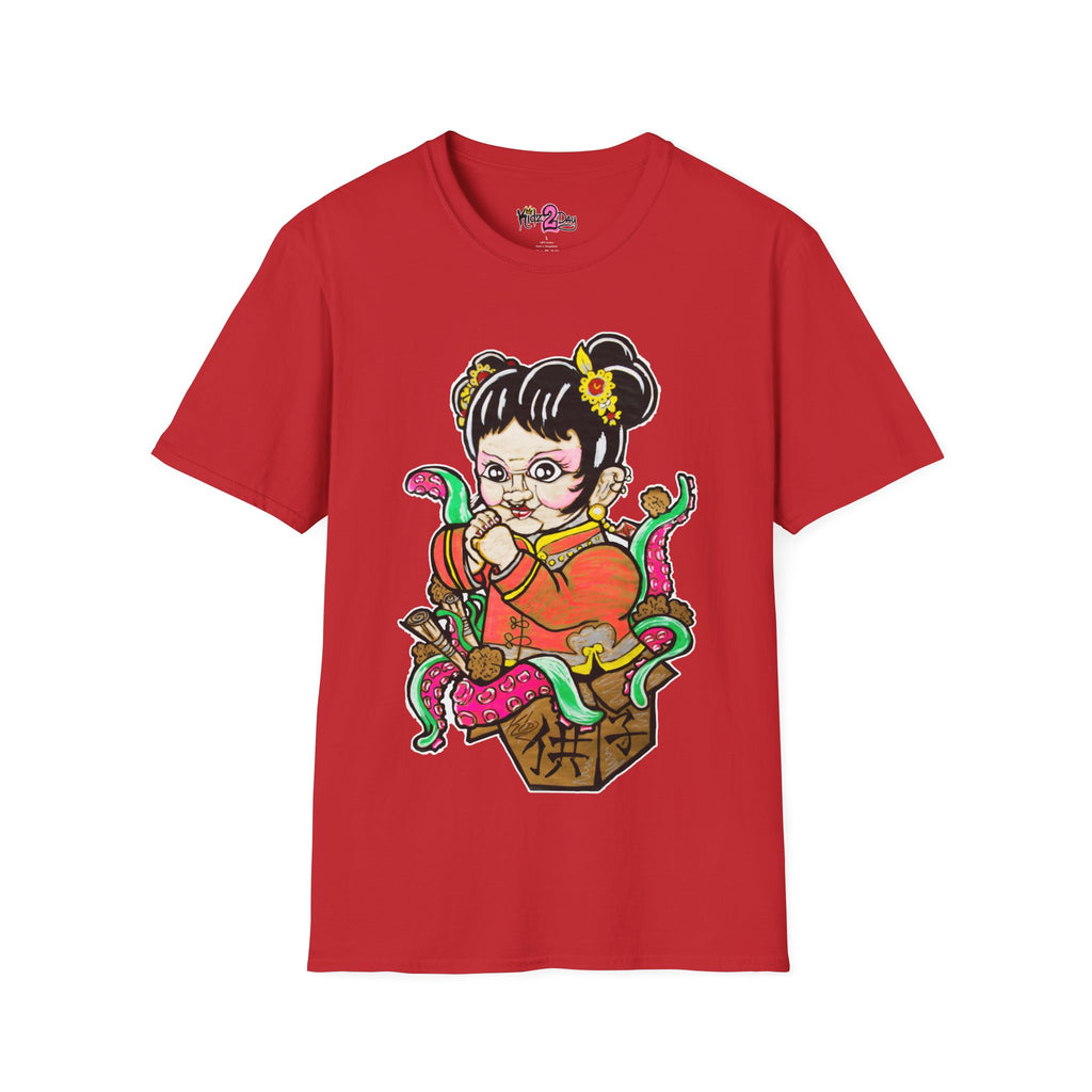 China Girl Unisex Softstyle T-Shirt