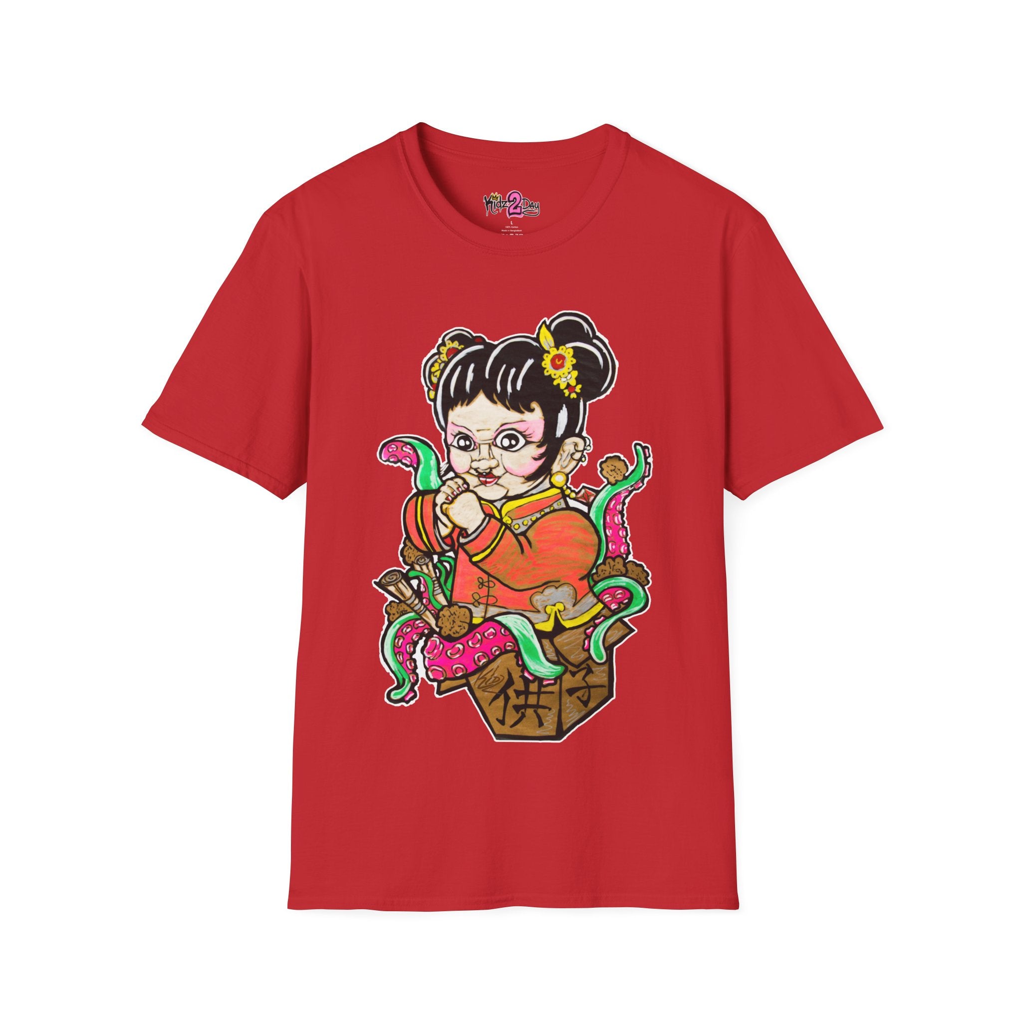 China Girl Unisex Softstyle T-Shirt