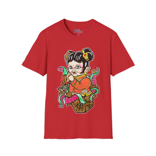 China Girl Unisex Softstyle T-Shirt