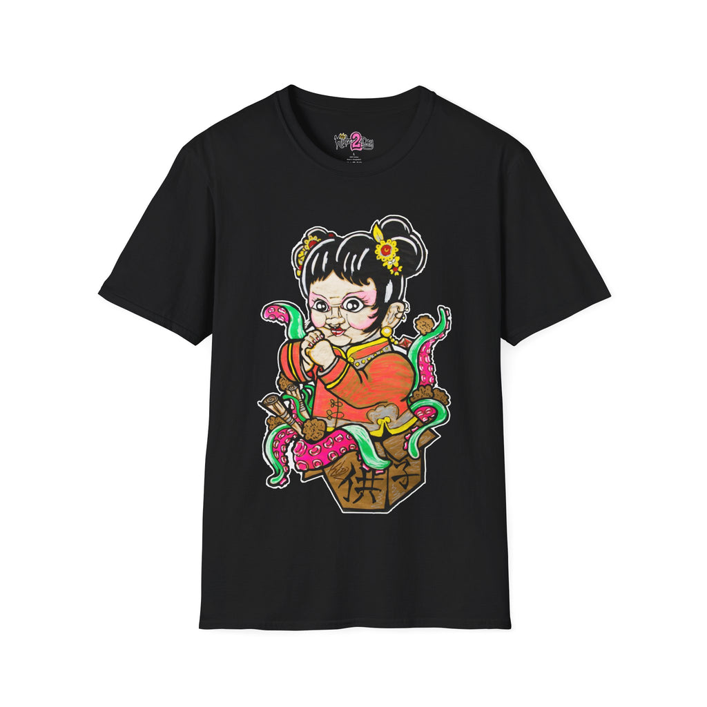 China Girl Unisex Softstyle T-Shirt