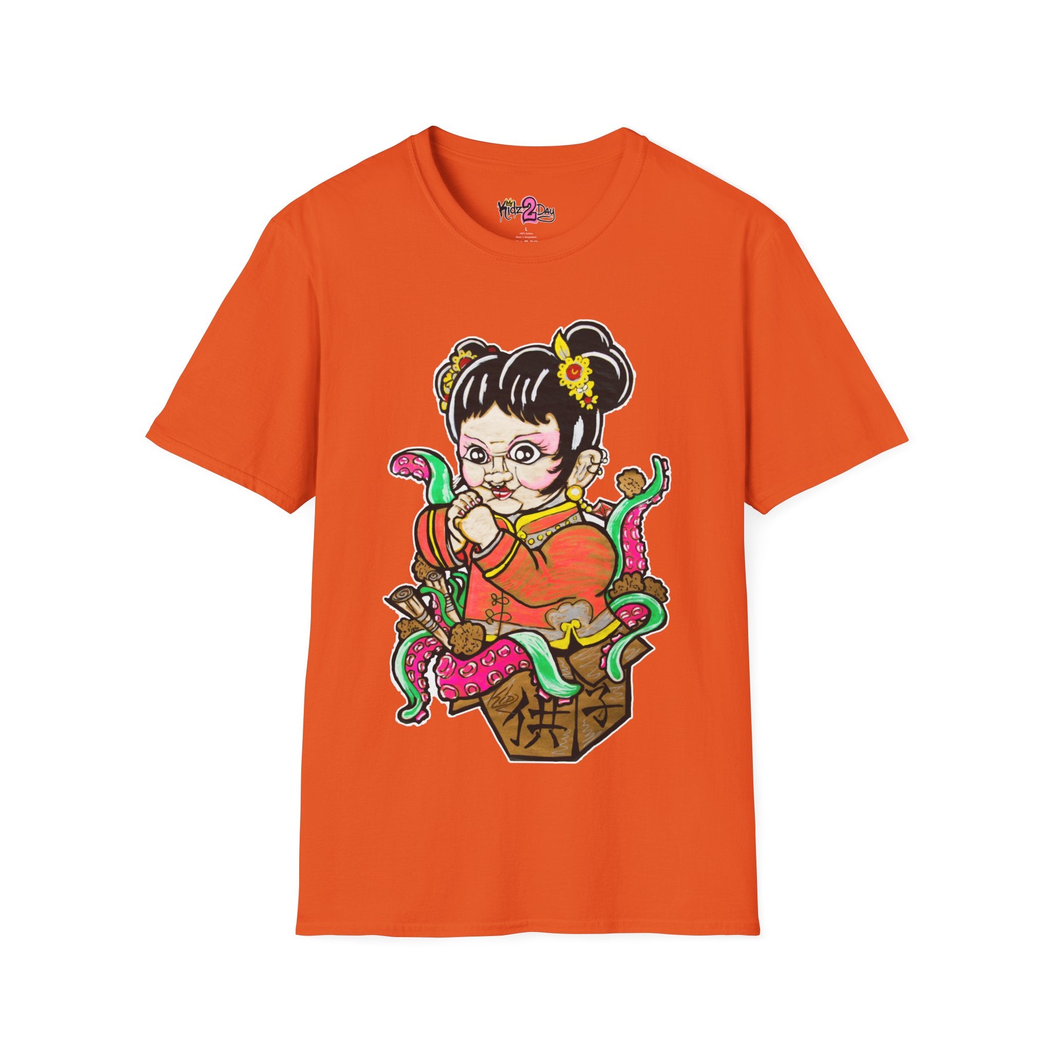 China Girl Unisex Softstyle T-Shirt
